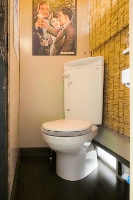Konoha House【Japanese-Style Guest House Near Asakusa & Skytree】 東京都 エクステリア 写真