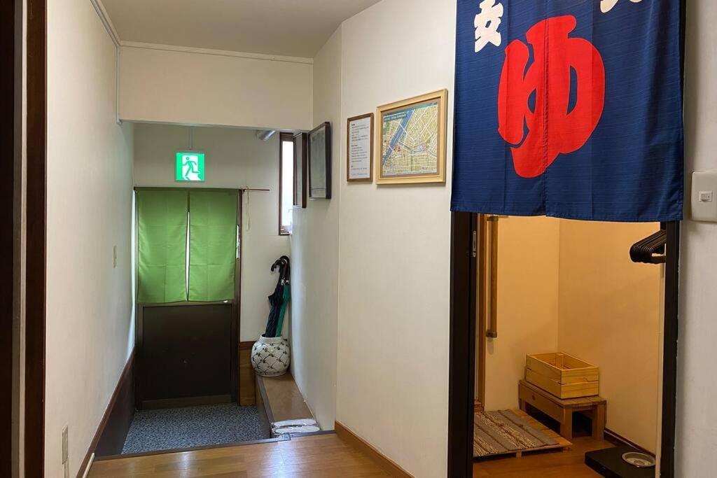 Konoha House【Japanese-Style Guest House Near Asakusa & Skytree】 東京都 エクステリア 写真